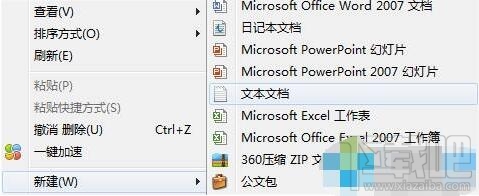 Win10 14295出現重復磁盤盤符的解決方案 Win10 14295出現重復磁盤盤符怎么辦