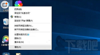 Win10怎么查看硬件?Win10系統(tǒng)所有硬件驅(qū)動(dòng)安裝情況怎么查看