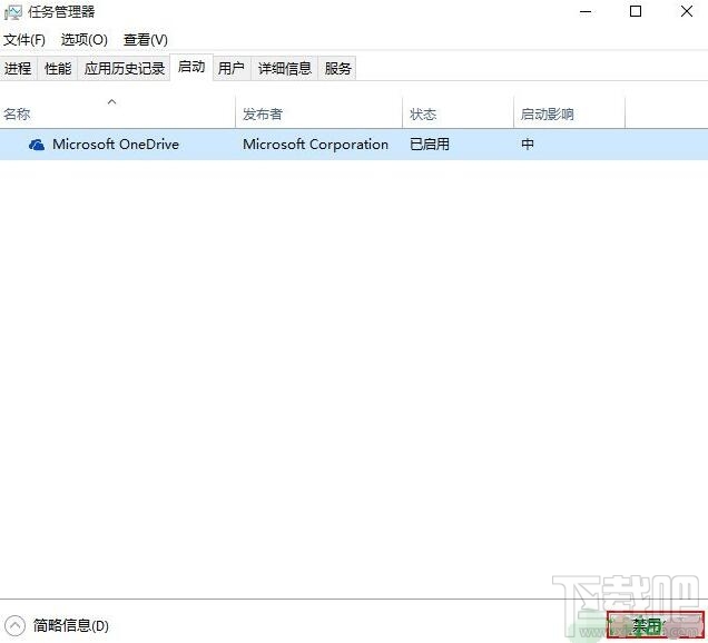 win10藍屏錯誤代碼0x00000050怎么辦