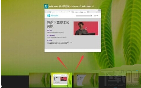 win10多桌面功能怎么設置 win10怎么打開多桌面