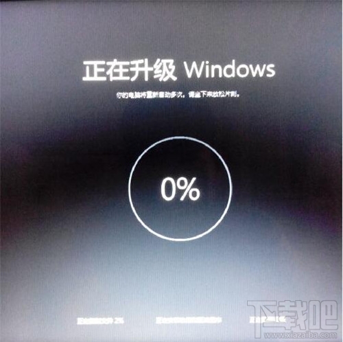 如何使用360升級win10系統 360升級win10系統辦法