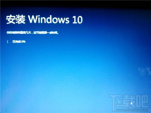 如何使用360升級win10系統 360升級win10系統辦法