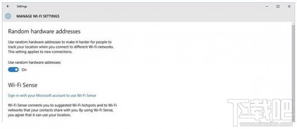 Win10系統(tǒng)如何使用隨機(jī)無(wú)線網(wǎng)卡MAC地址？