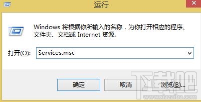 win10開機彈出關鍵錯誤開始菜單和Cortana無法工作怎么辦？