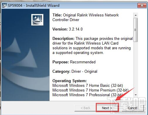 Win7系統怎么重裝無線網卡驅動？