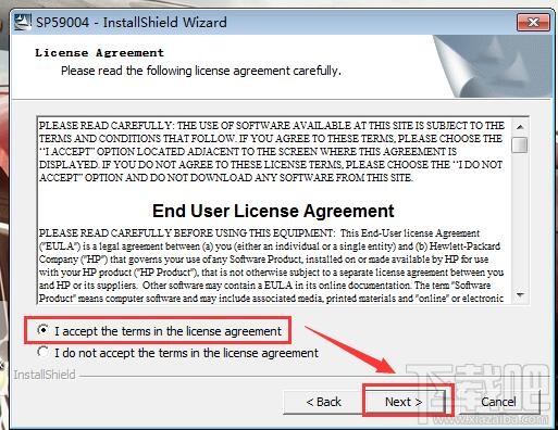 Win7系統怎么重裝無線網卡驅動？