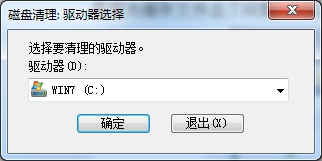 Win7系統(tǒng)的縮略圖錯亂，如何解決Win7縮略圖錯亂問題？