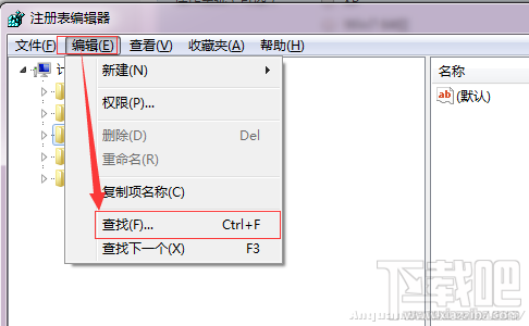 百度Win10直通車不符合升級條件提示peckp.sys不兼容解決方法