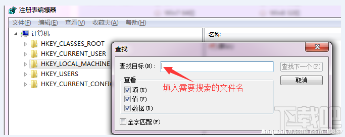 百度Win10直通車不符合升級條件提示peckp.sys不兼容解決方法