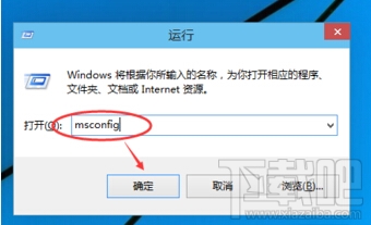 Win10開機(jī)按F8怎么進(jìn)不了安全模式 Win10安全模式怎么進(jìn)
