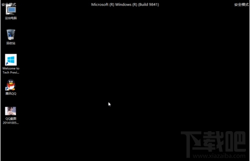 Win10開機(jī)按F8怎么進(jìn)不了安全模式 Win10安全模式怎么進(jìn)