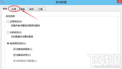 Win10開機(jī)按F8怎么進(jìn)不了安全模式 Win10安全模式怎么進(jìn)