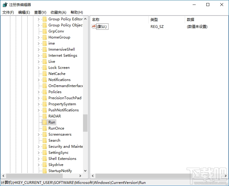 Win10開機(jī)自啟項優(yōu)化教程 解決Win10開機(jī)速度慢