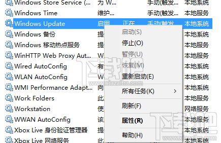 Win10自動(dòng)更新怎么關(guān)閉 Windows10自動(dòng)更新關(guān)閉教程