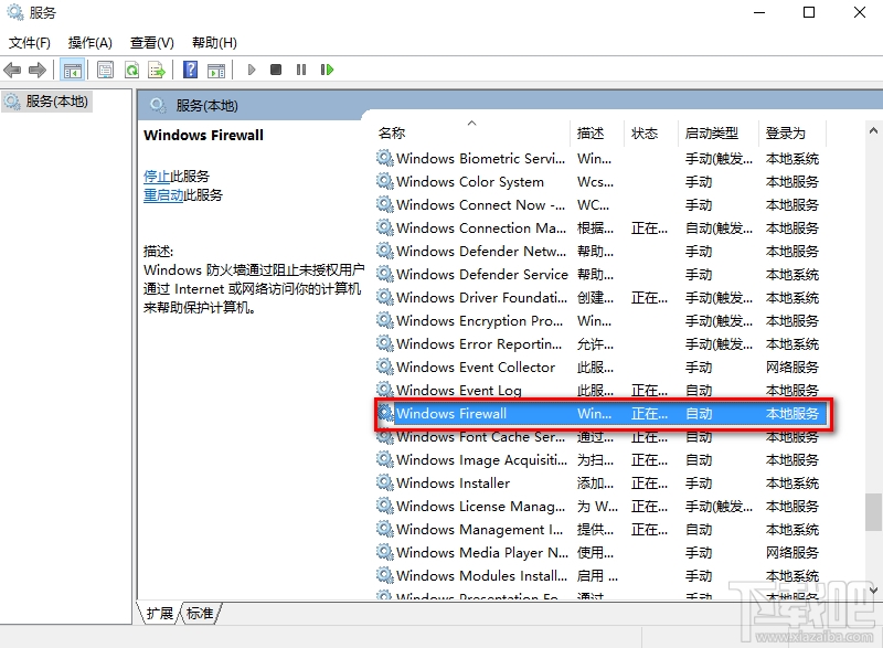 Win10應(yīng)用商店0x80072EFD/0x800706d9解決方法
