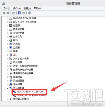 win8升級win10啟動系統(tǒng)藍屏怎么辦 win10啟動系統(tǒng)藍屏解決辦法