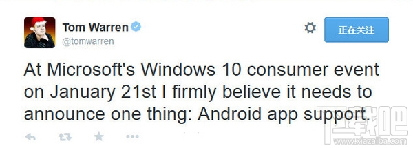 Win10正式版什么時候發布 Windows10系統發布時間
