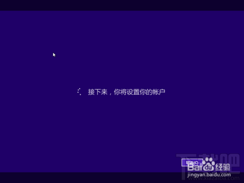 怎么在vmware虛擬機(jī)里安裝win10