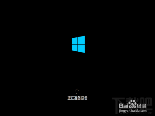 怎么在vmware虛擬機(jī)里安裝win10
