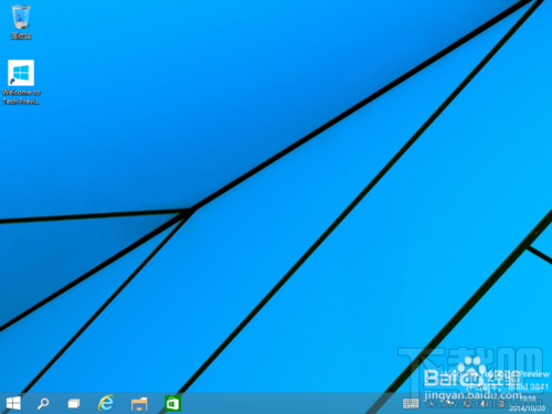 怎么在vmware虛擬機(jī)里安裝win10