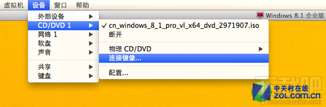 在外置SSD上讓蘋果本運行Windows系統