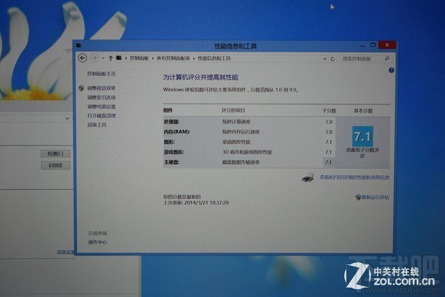 在外置SSD上讓蘋果本運行Windows系統
