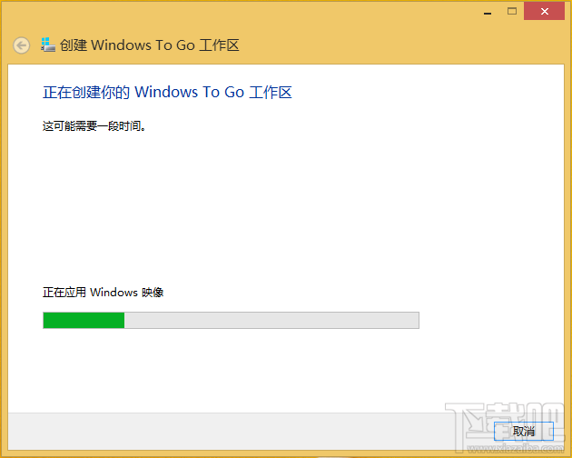 在外置SSD上讓蘋果本運行Windows系統