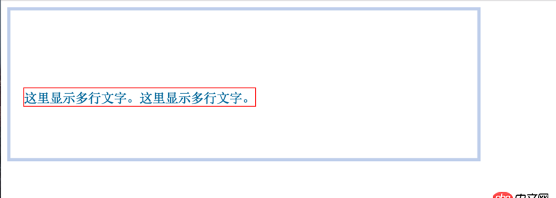 css3 - css的一個多行文字水平居中的問題