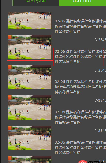 css3 - IE瀏覽器下，一個元素設置overflow:auto后，出現下拉滾動條，拖動滾動條圖片會移動，但文字不移動