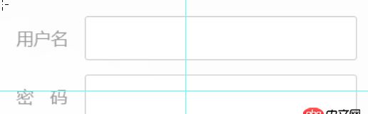 css3 - css怎么實現表單輸入框前面的文字兩端對齊？