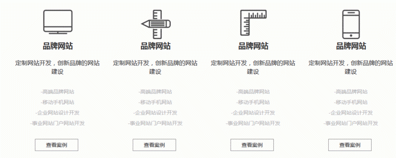 css3 - css如何實現(xiàn)素描描邊效果
