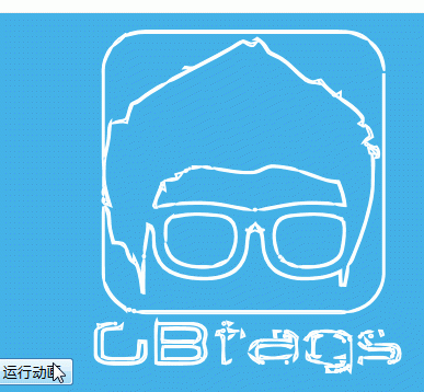 css3 - css如何實現(xiàn)素描描邊效果