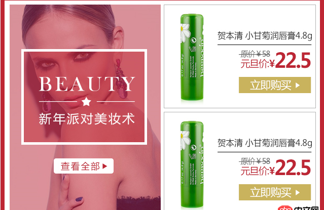 font-family - 我引入CSS3自定義字體沒有效果?