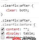 css - .clearfix:after中為什么設(shè)置display: table