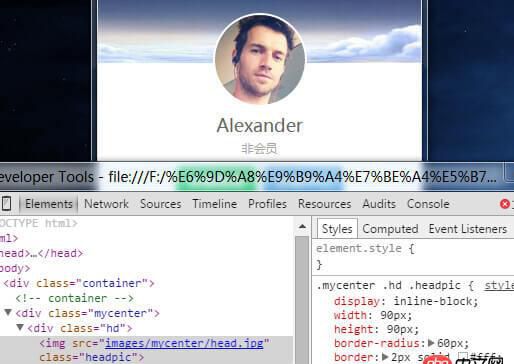 css3 - <img>圓角屬性在手機瀏覽器顯示不全