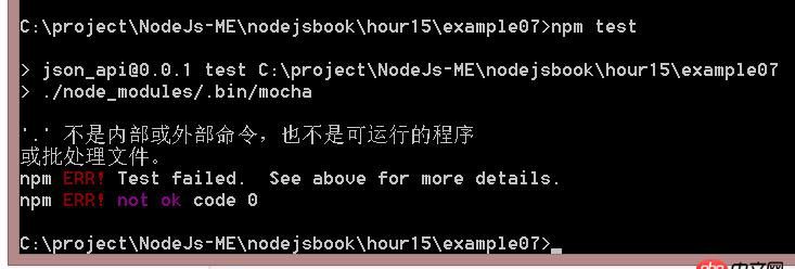 css3 - <img>圓角屬性在手機瀏覽器顯示不全