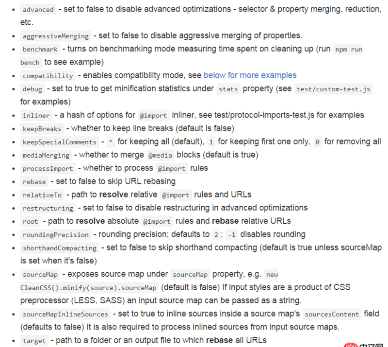 css3 - transform：旋轉問題