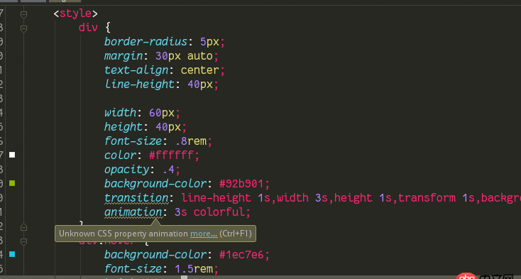為什么我的webstorm 8 缺少css3某些屬性的支持呢?