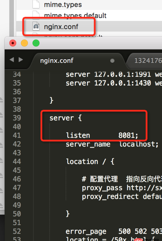 javascript - vue.js和node.js前后端分離的項目，如何部署到Ubuntu服務器