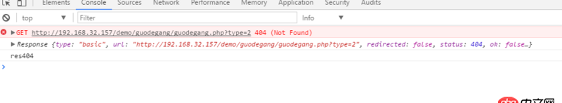 javascript - nginx 反向代理 js跨域問題？