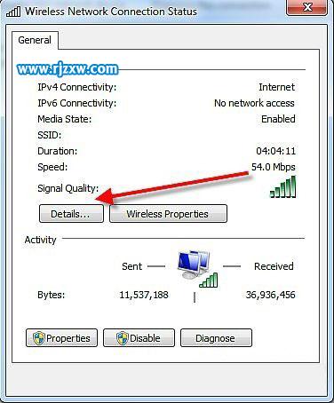 Win7系統(tǒng)查看IP地址的方法