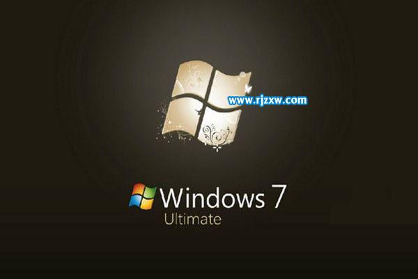 Win7系統服務優化介紹