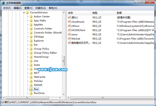 Windows電腦系統(tǒng)讓PC百毒不侵的設(shè)置