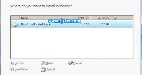 Win7安裝無法創建分區的解決方案