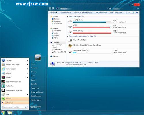 Windows 7裝扮成Windows 8 M3 Build 7959