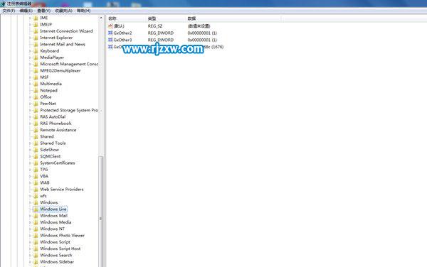 Windows7下的常見故障和解決方案