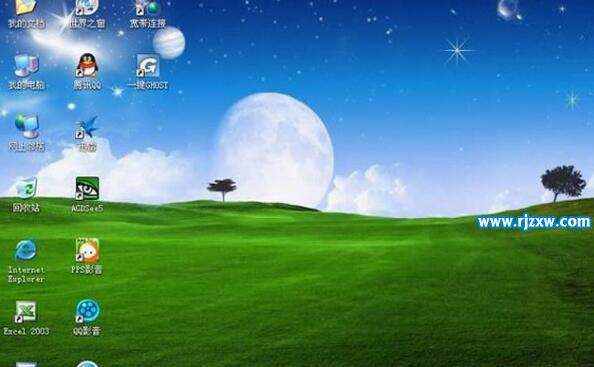 Win7下安裝獨(dú)立的XP系統(tǒng)