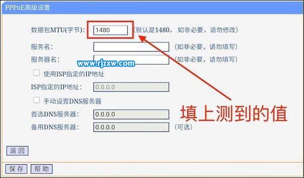 解決64位Win7與DNF兼容性問題的方法