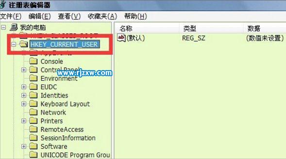 Win7提示由于本機的限制，該操作已被取消的解決方法