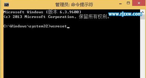 win8上面的天氣系統不更新怎么辦